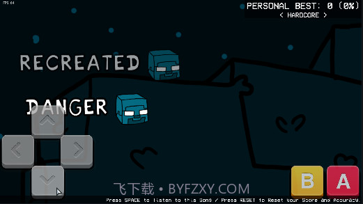 fnf vs herobrine截图3