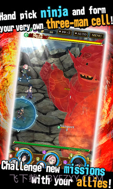 火影忍者疾风传截图4