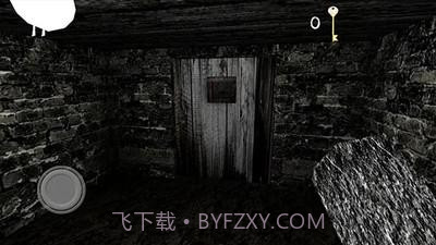 兰德里纳河X截图3