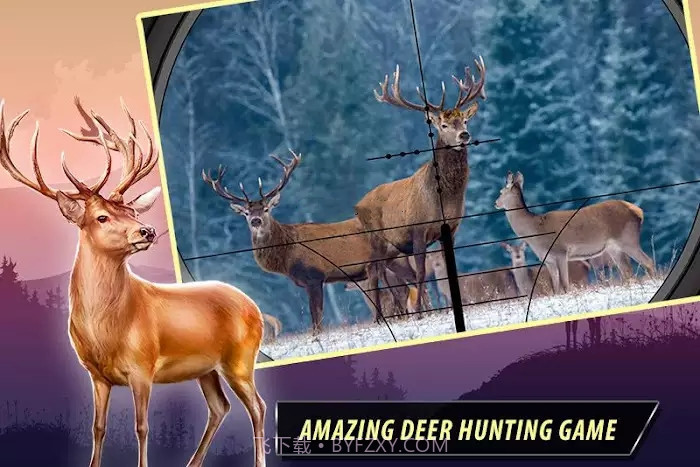 野生动物狩猎丛林动物射击截图1