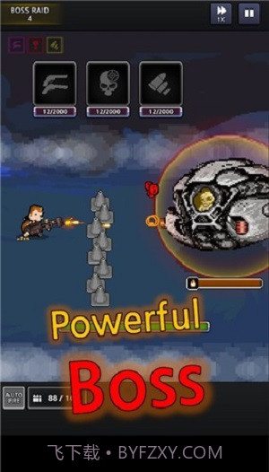 成长幸存者截图1