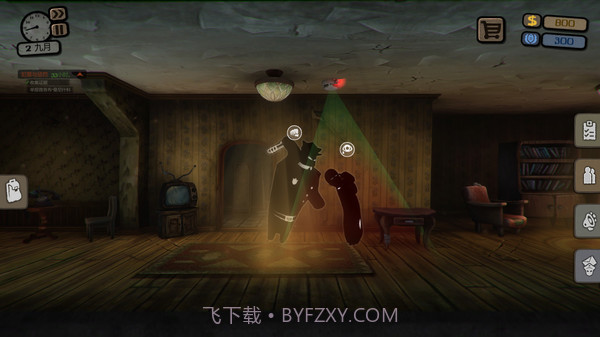 Beholder旁观者中文版截图1