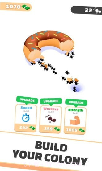 蚂蚁偷吃大挑战截图1