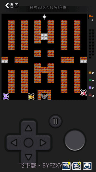 90坦克联机经典截图3 90坦克联机经典截图3