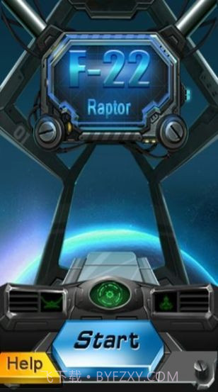 疯狂飞机世界截图2