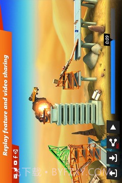 桥梁构造者截图4