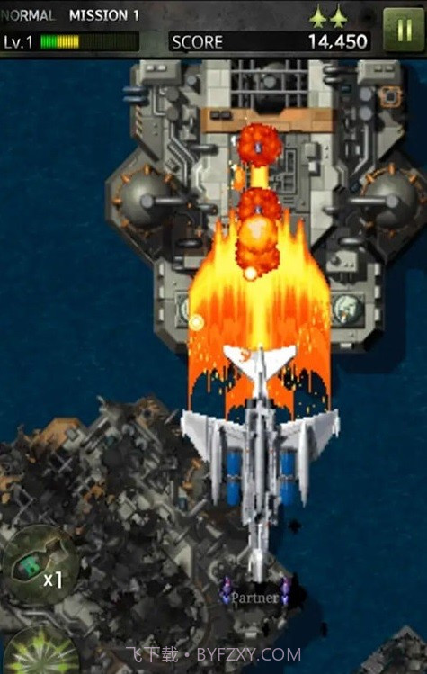 雷电战斗机打飞机截图1