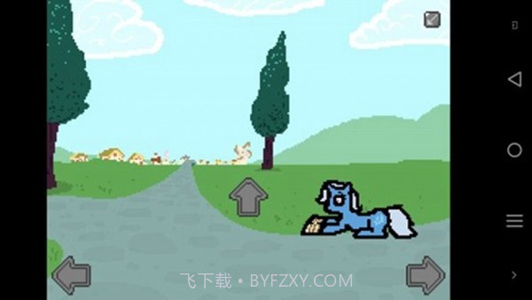 小马国的禁止事项手机版截图1