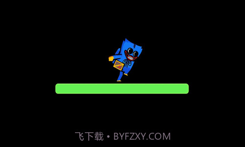 彩虹怪物幸存者截图1