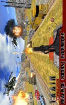 火车炮手3D拍摄截图4