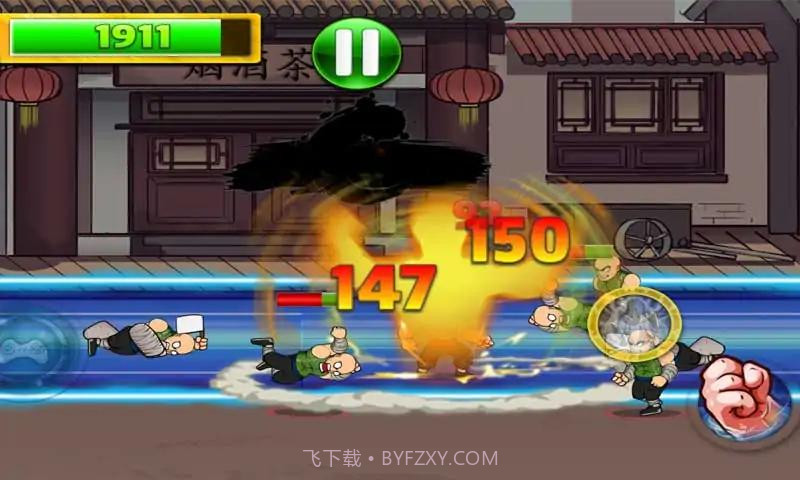 功夫街机格斗游戏截图4