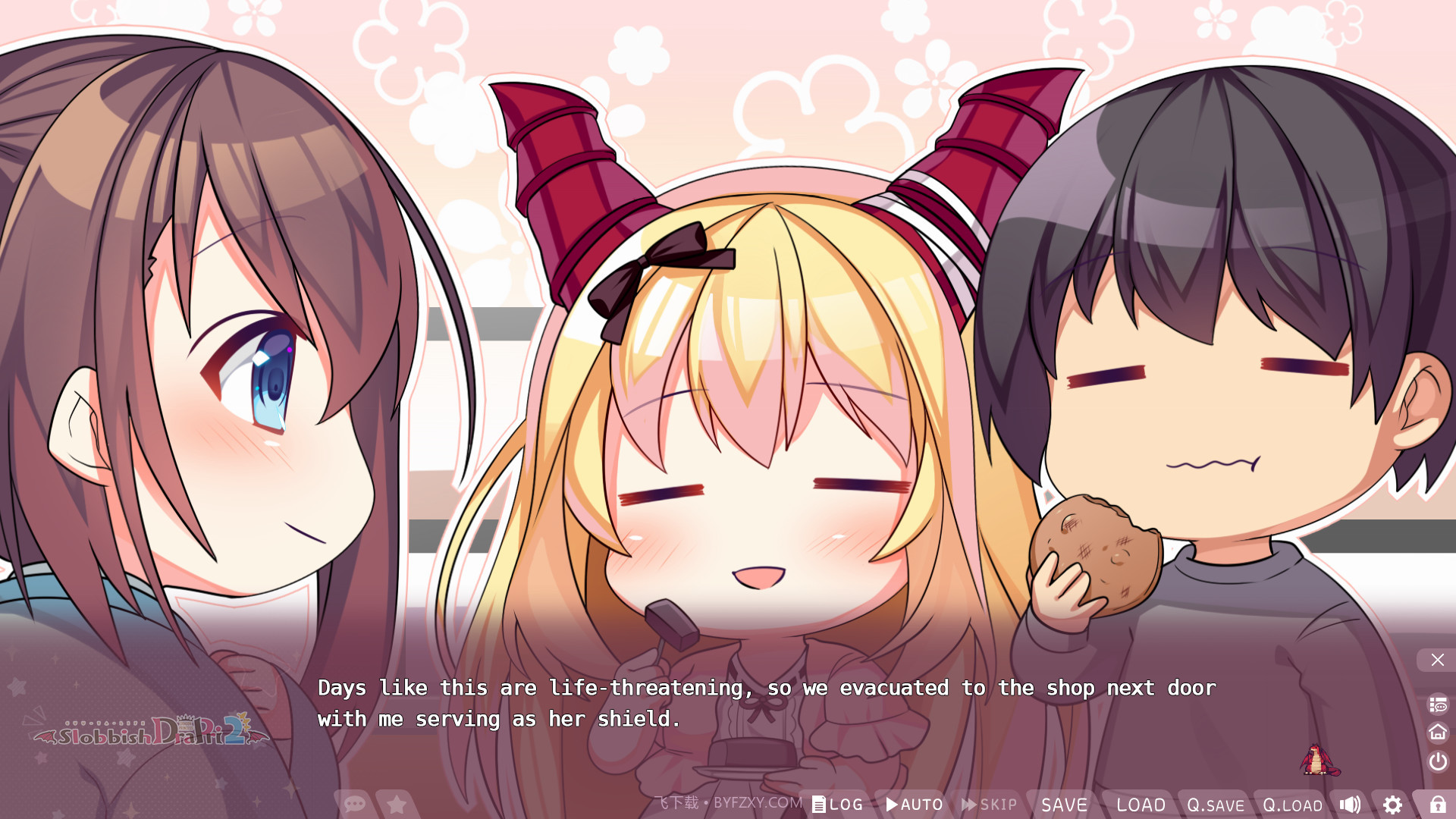 龙姬混~日子官网版截图2