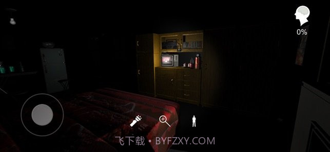 金牙宗大宝截图3 金牙宗大宝截图3