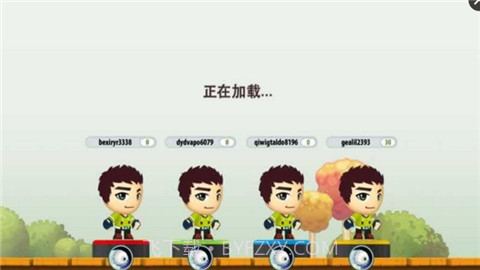 动感跑酷S2截图3 动感跑酷S2截图3