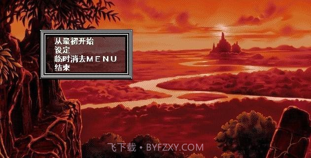 世界尽头咏唱恋曲的少女yuno重制截图1