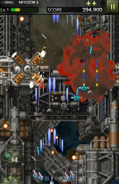 雷电战斗机打飞机截图3