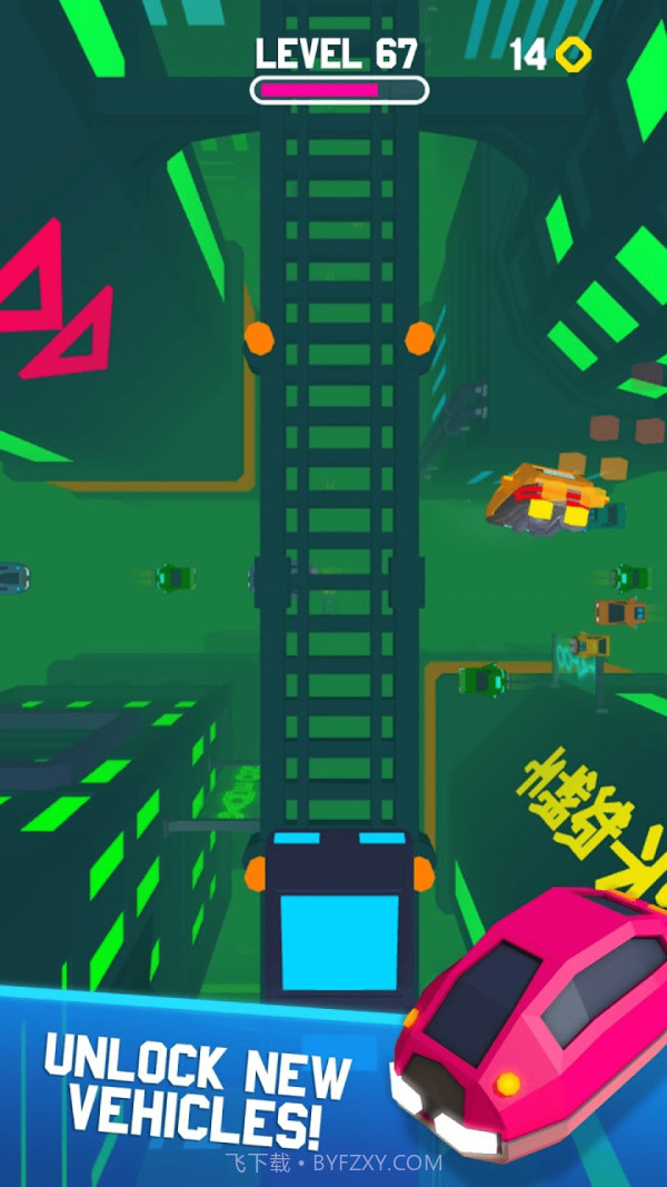 赛博飞车未来城市截图4