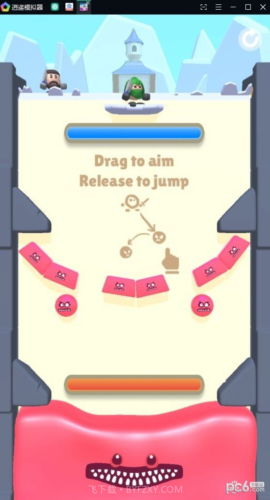 史莱姆防御者截图3