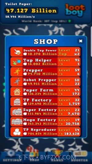 厕纸收集大亨截图2
