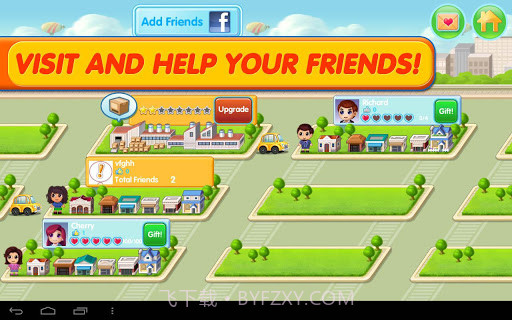 口袋商业街2正式版截图2