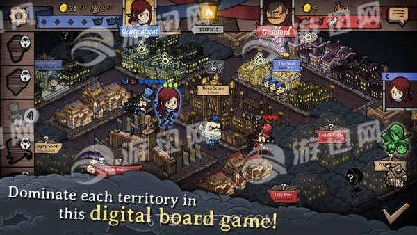 反英雄中文版截图4 反英雄中文版截图4