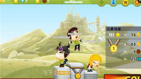 动感跑酷S2截图5 动感跑酷S2截图5