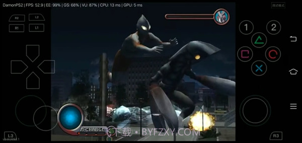 初代奥特曼空想特摄汉化版截图2