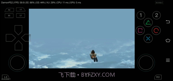 初代奥特曼空想特摄汉化版截图1