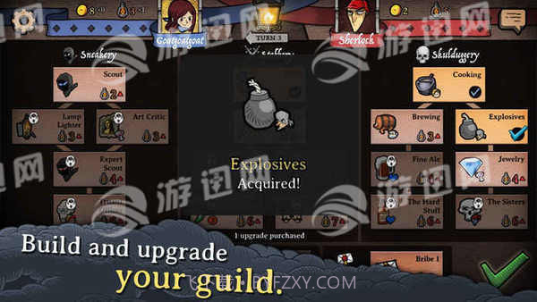 反英雄中文版截图5 反英雄中文版截图5