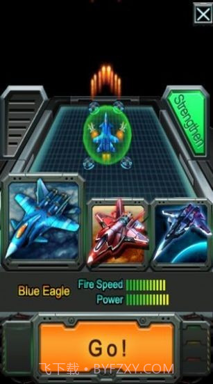 疯狂飞机世界截图4