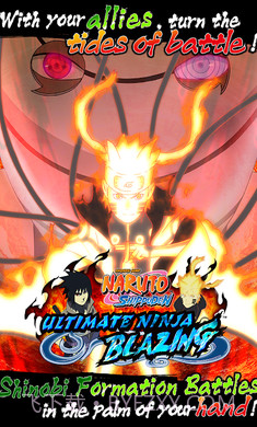 火影忍者疾风传截图1