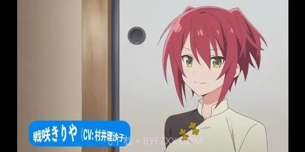 女神宿舍的管理员樱花版截图1 女神宿舍的管理员樱花版截图1