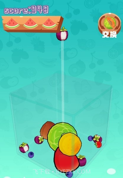 进化水果3D截图2