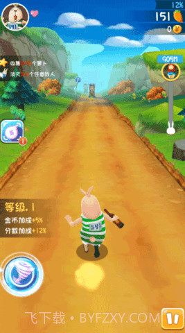 逃亡兔跑酷截图2