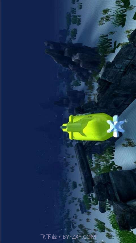 海底神殿3D截图5