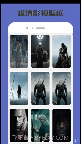 爱人人美剧截图2 爱人人美剧截图2