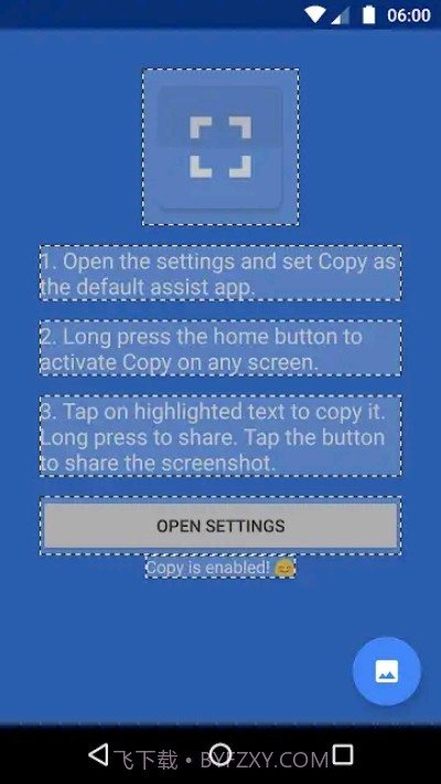 Copy截图4 Copy截图4