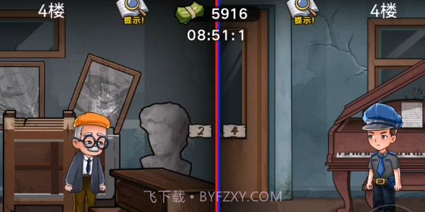 双人医院逃生截图4