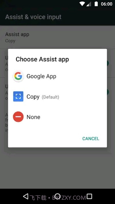 Copy截图3 Copy截图3