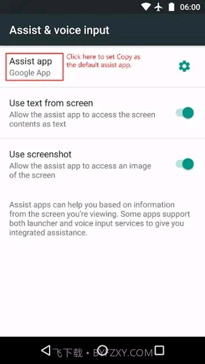 Copy截图2 Copy截图2
