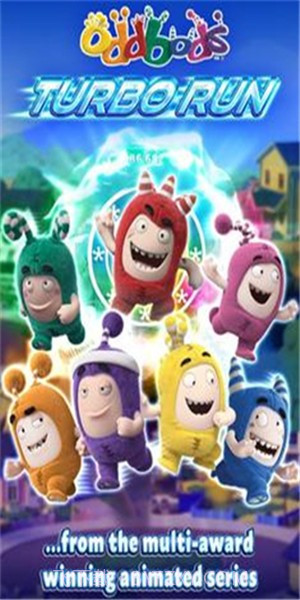 奇宝萌兵冲冲乐截图1