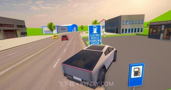 电动汽车城市竞技截图2