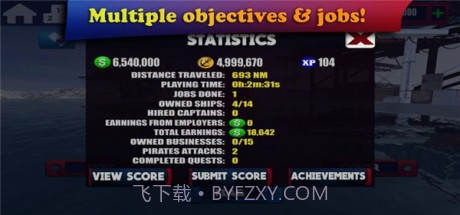 船舶模拟器2021截图2