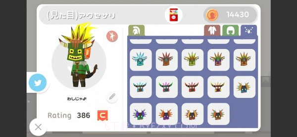 弓箭头之战截图2