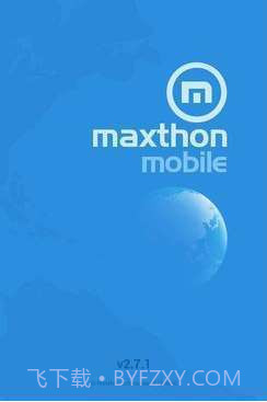 城堡极速浏览器截图1