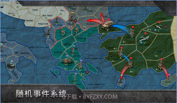 战略与战术沙盒版截图5