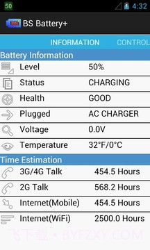 BS电池电量截图4