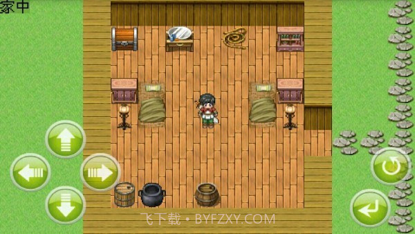 我的世界珍妮皮肤版本mod截图1