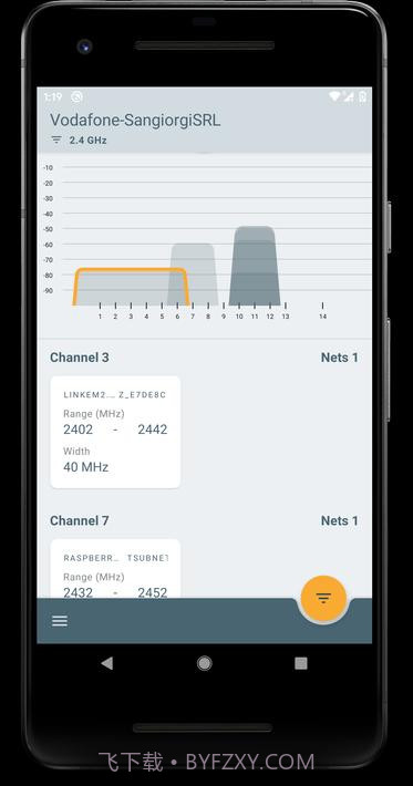 无线扫描仪截图3