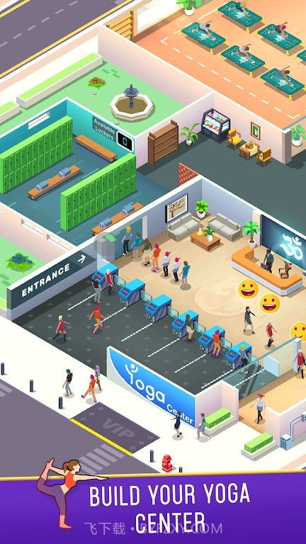 闲置瑜伽中心截图3